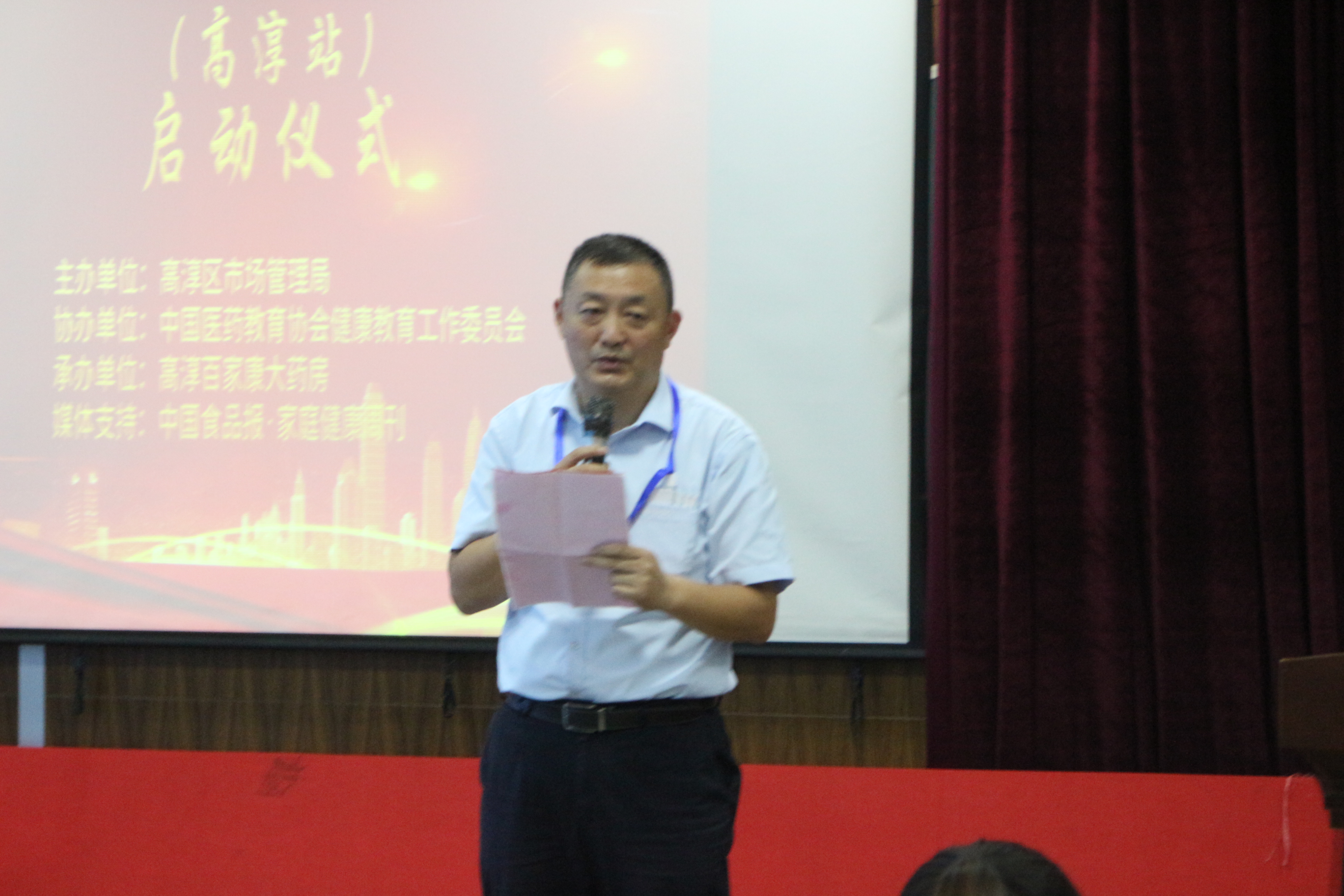 IMG_8346.JPG